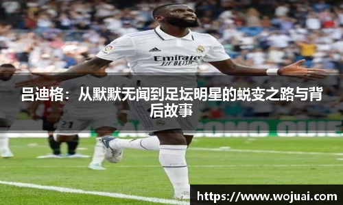 江南体育官方网站