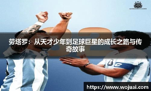 jn江南·体育登录入口