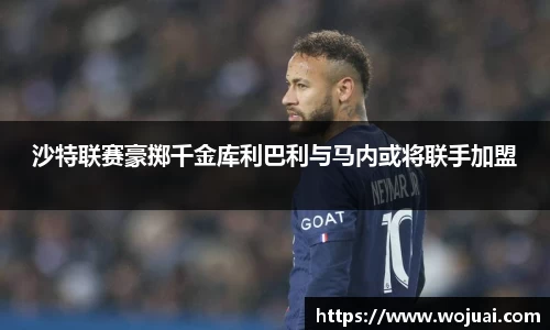 jn江南·体育登录入口