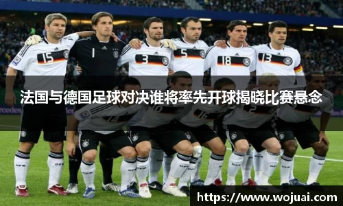江南体育