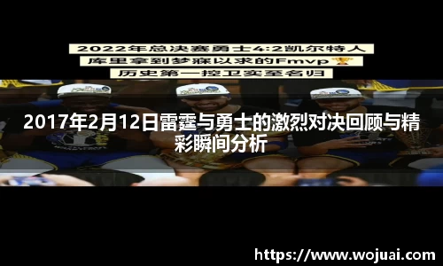 江南体育官方网站