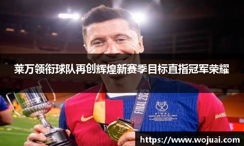 江南体育官方网站