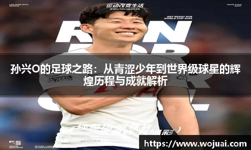 jn江南·体育登录入口