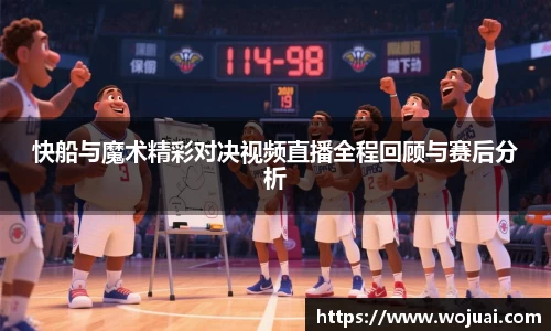 江南体育官方网站