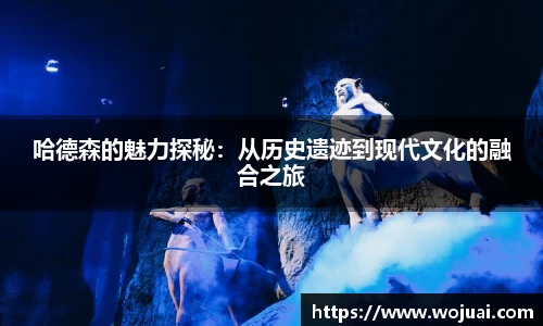 江南体育官方网站